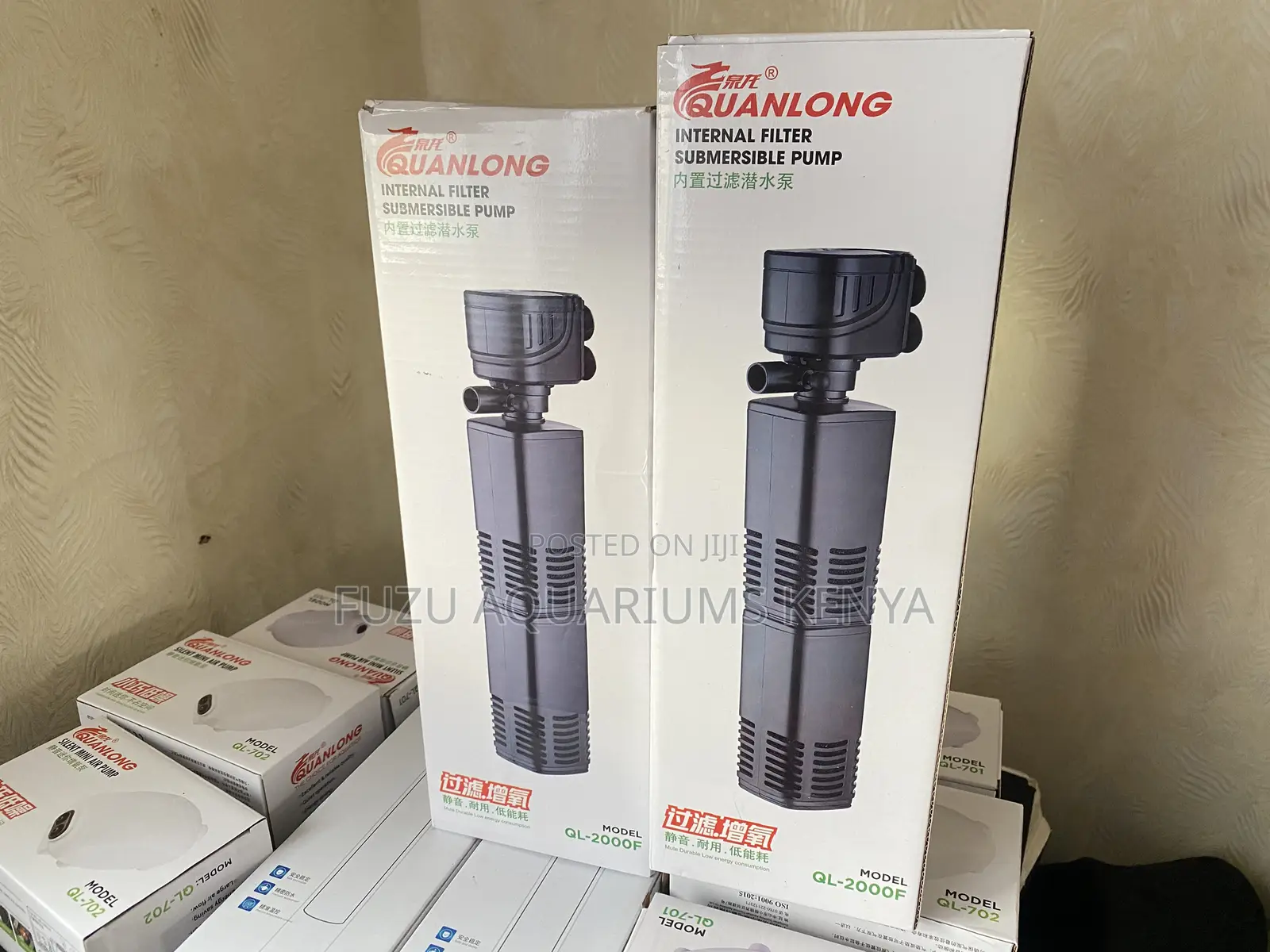 Silent Submersible Filter Pump for Fish Tanks