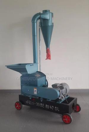 STCL Advanced Posho Milll - main view