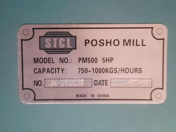 STCL Advanced Posho Milll - thumbnail 2