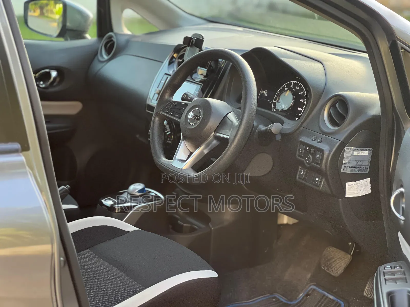 Nissan Note 2018 Gray