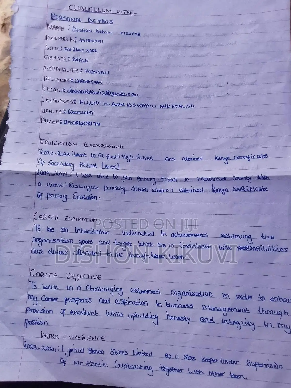 Application for a CV as a Loader and Uploader