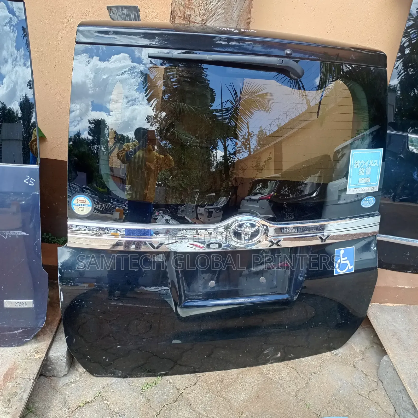 Benchmark Quality Toyota Noah Boot