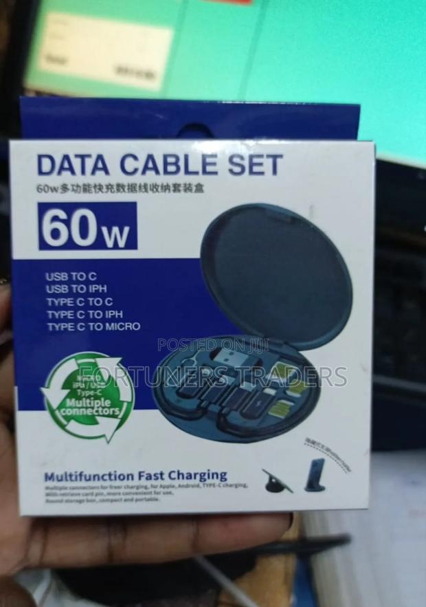 Data Cable Set 60 Watt - main view