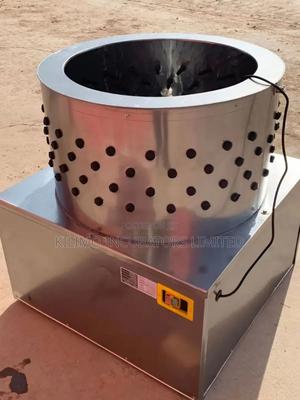 Feather  Plunker - thumbnail 2