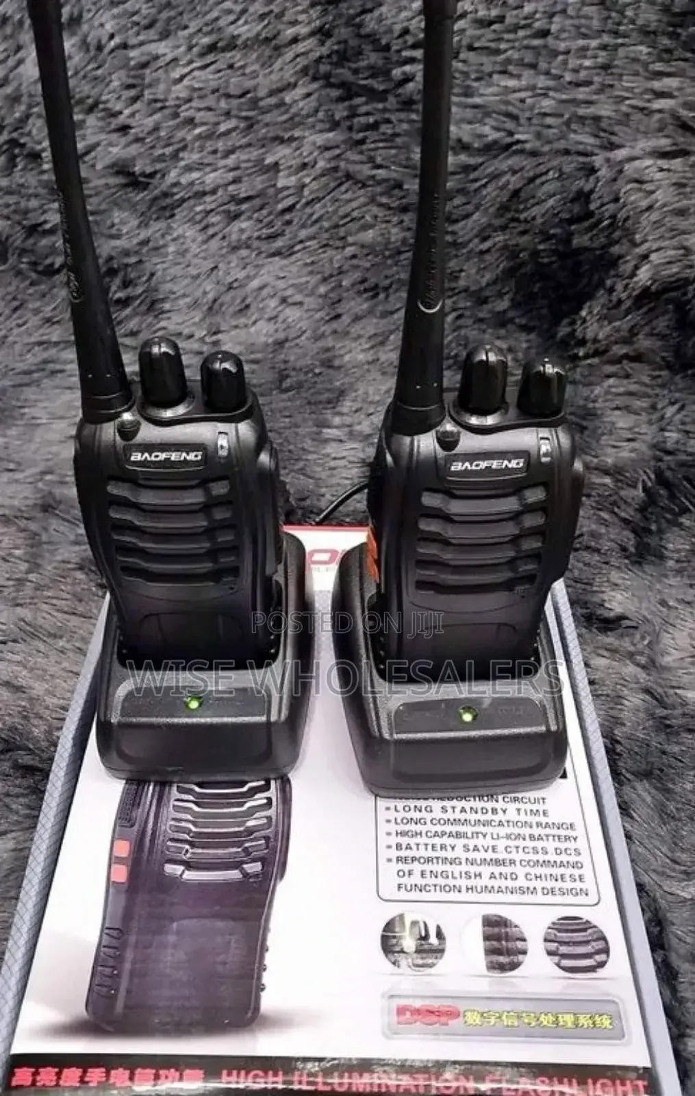 Baofeng 888s Walkie Talkie 5 Km Range