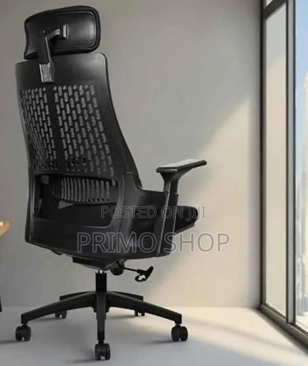 Office Chair; Ergonomically Convenient Office Chair - main view