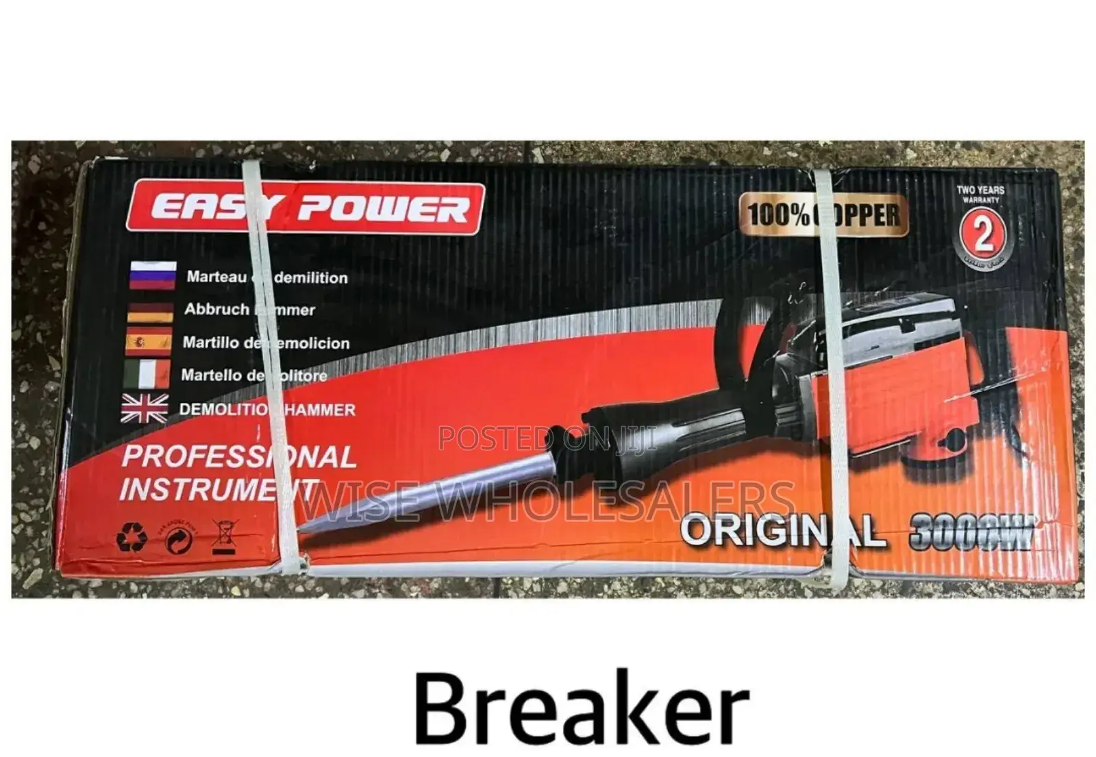 Easy Power Breaker
