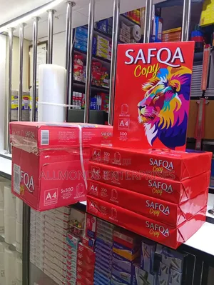Printing/Photocopy Paper 80 GSM- Safqa