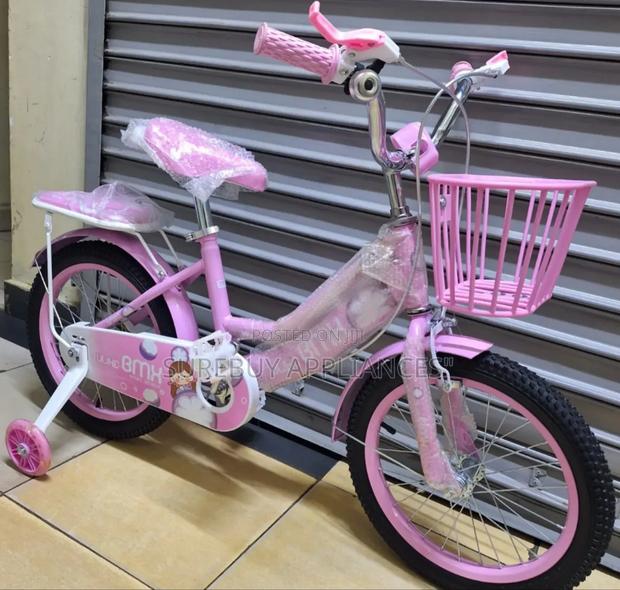 BMX Kids Bicycle Size 16"" - main view