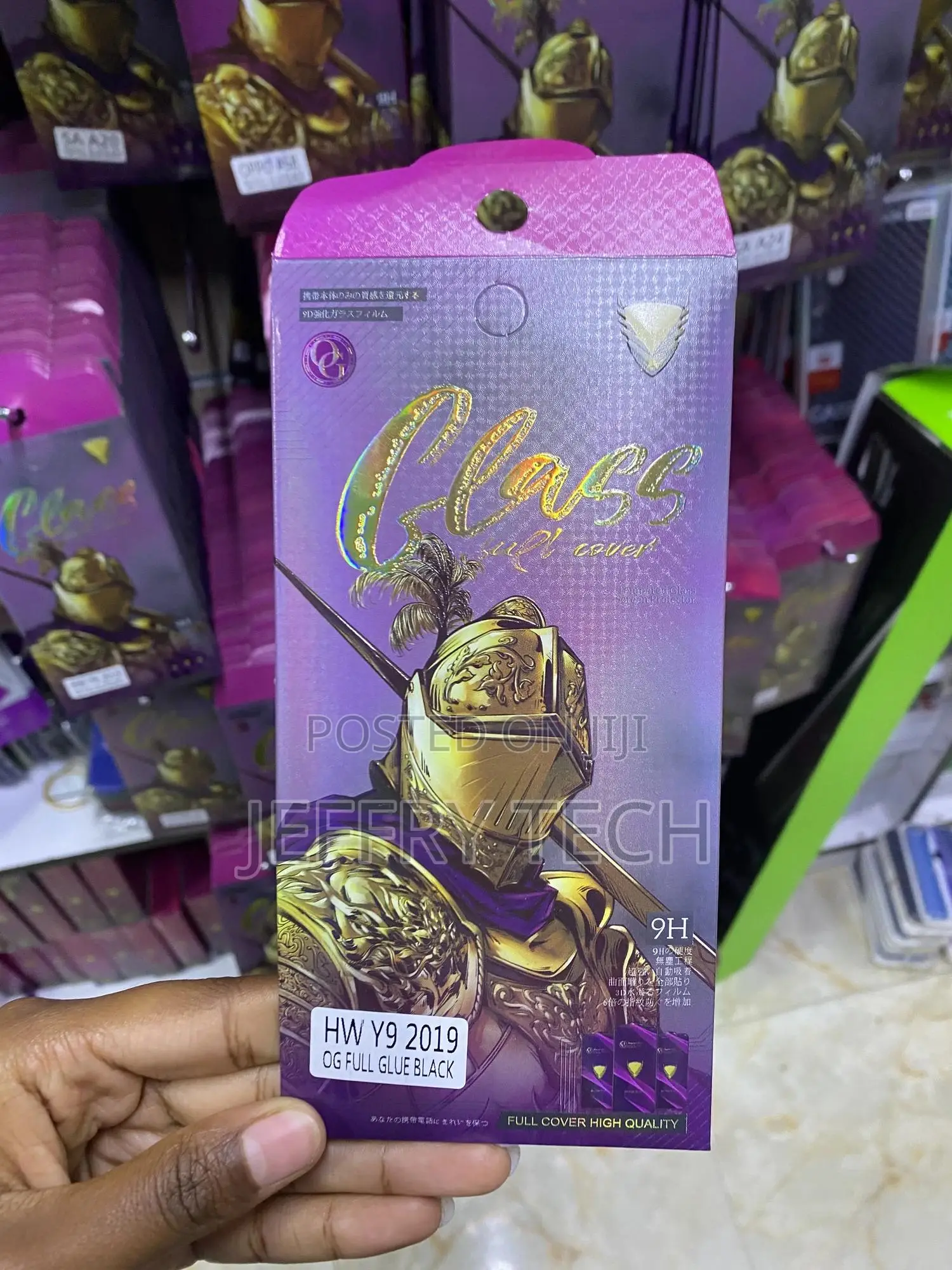 Aiselan Huawei Y9 Prime 2019 Anti-Spy Tempered Glass