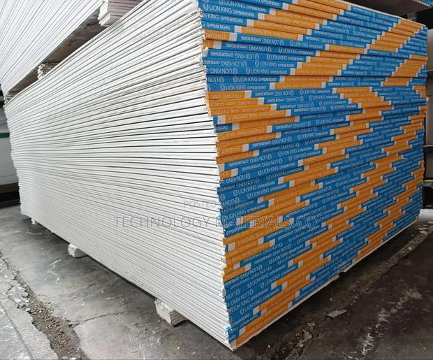 Lion King Wallboards,9mm(8ft * 4ft)