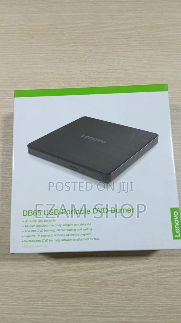 Db65 Usb Portable DVD Burner - main view