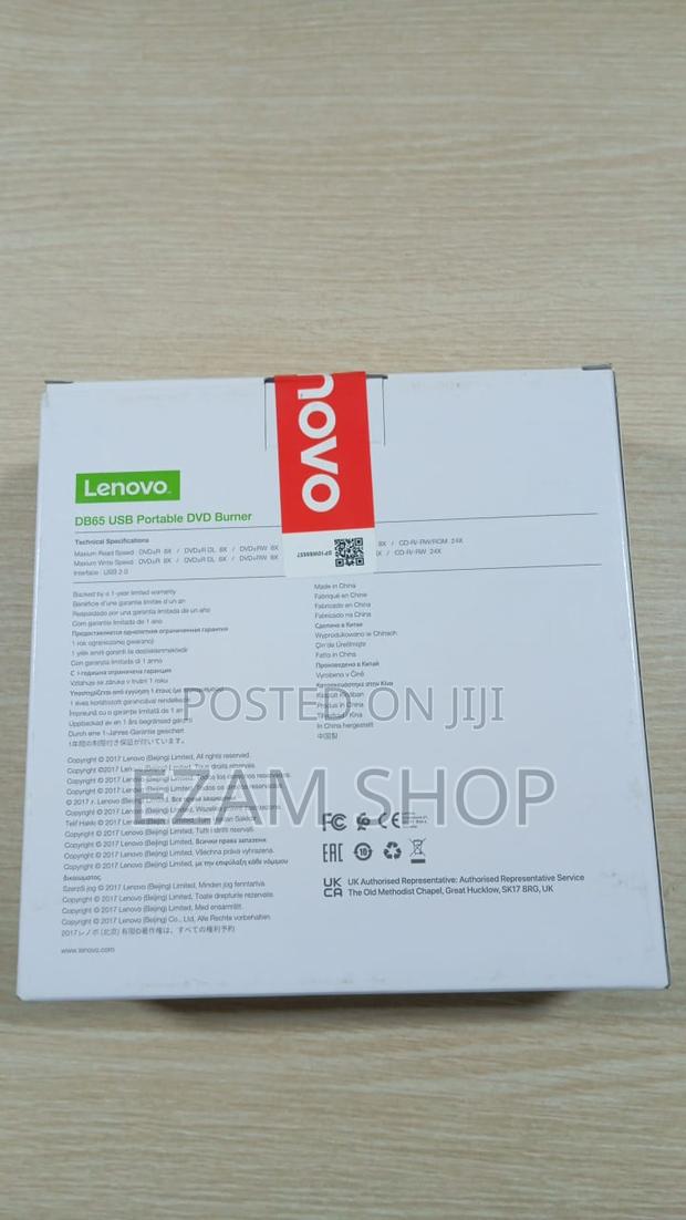 Db65 Usb Portable DVD Burner - thumbnail 3