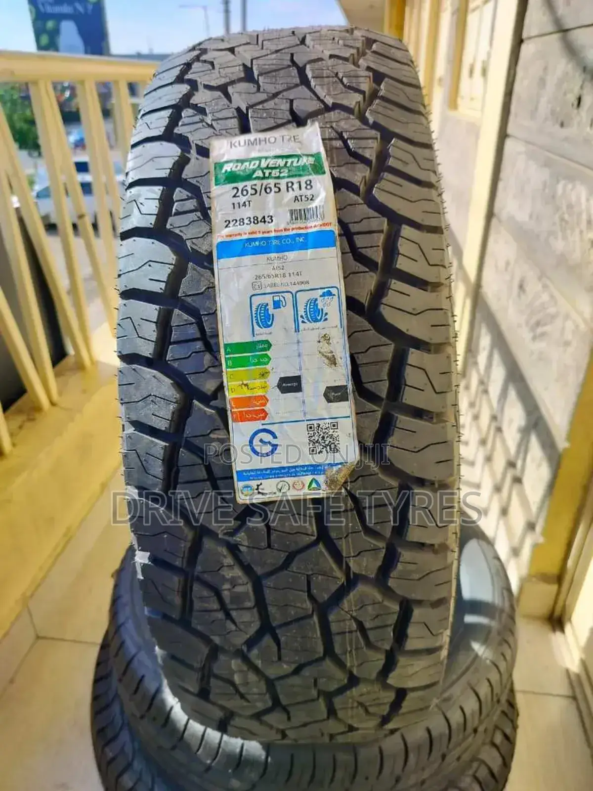 265/65 R18 Kumho Tyre Allterrain