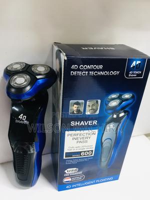 4d Touch Electric Smoother. - thumbnail 2