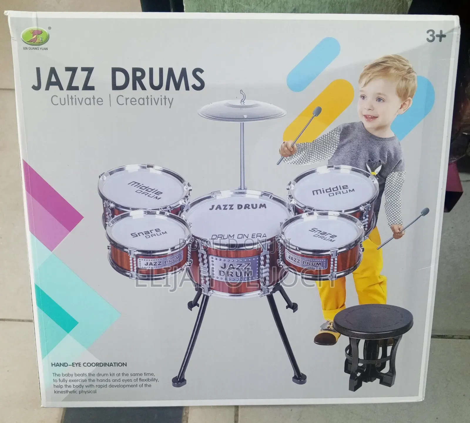 Kids Drum Set
