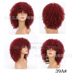Ladies African Curly Wig - thumbnail 2