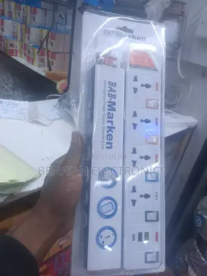Extension Cable.Five Way Extension Cable (Universal)