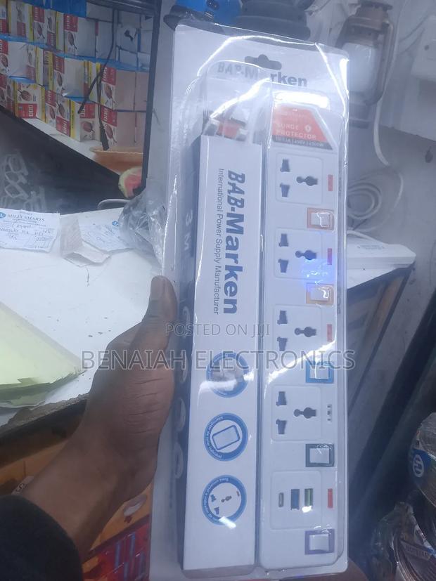 Extension Cable.Five Way Extension Cable (Universal)