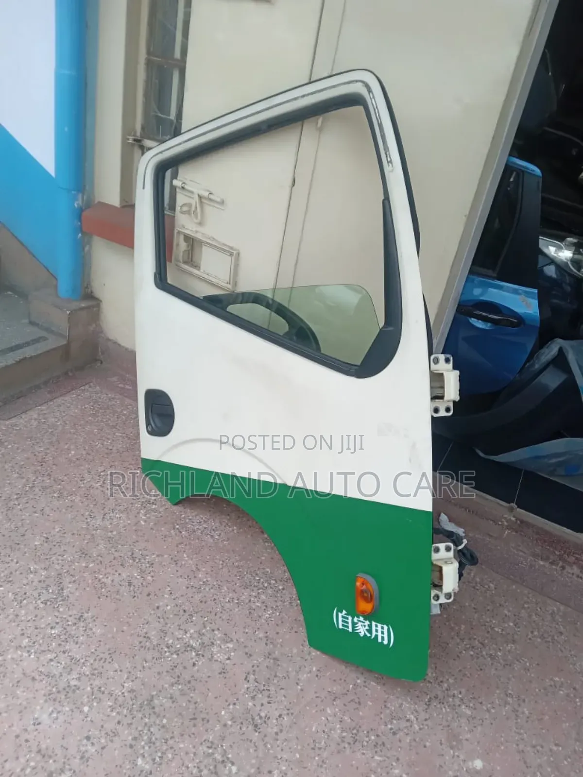 Front Door Mitsubishi Fuso