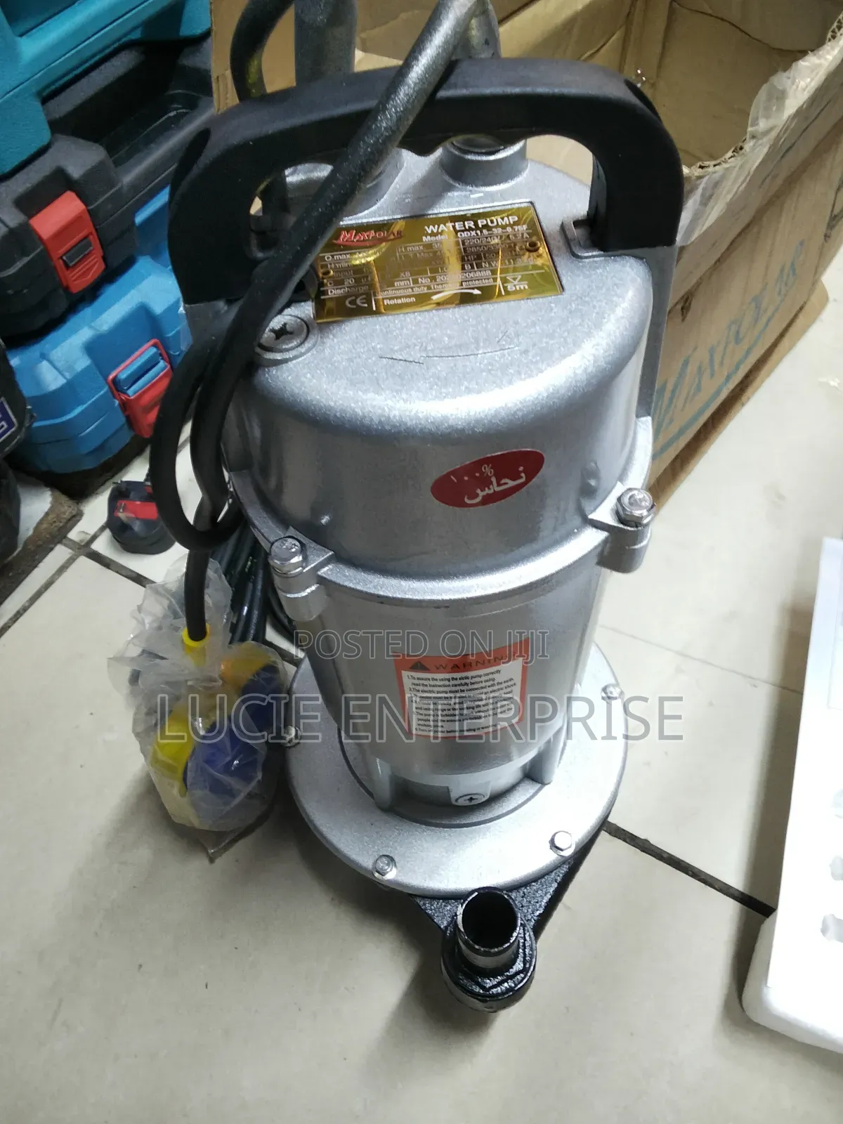 Maxpolar Submersible Water Pump 1hp
