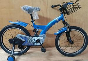 Size 20 With Suspension - main view