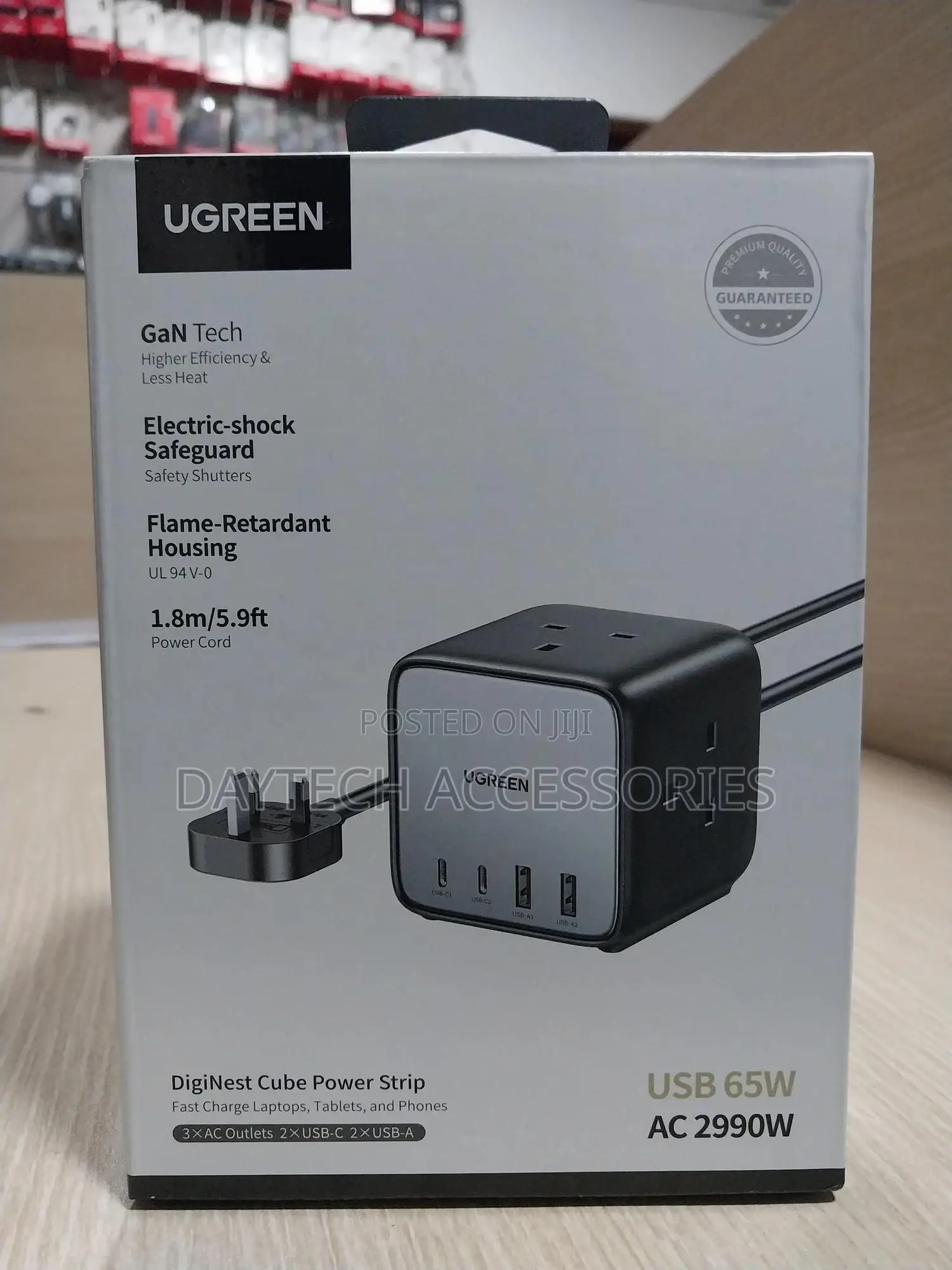 Ugreen Diginest Cube Power Strip 65w