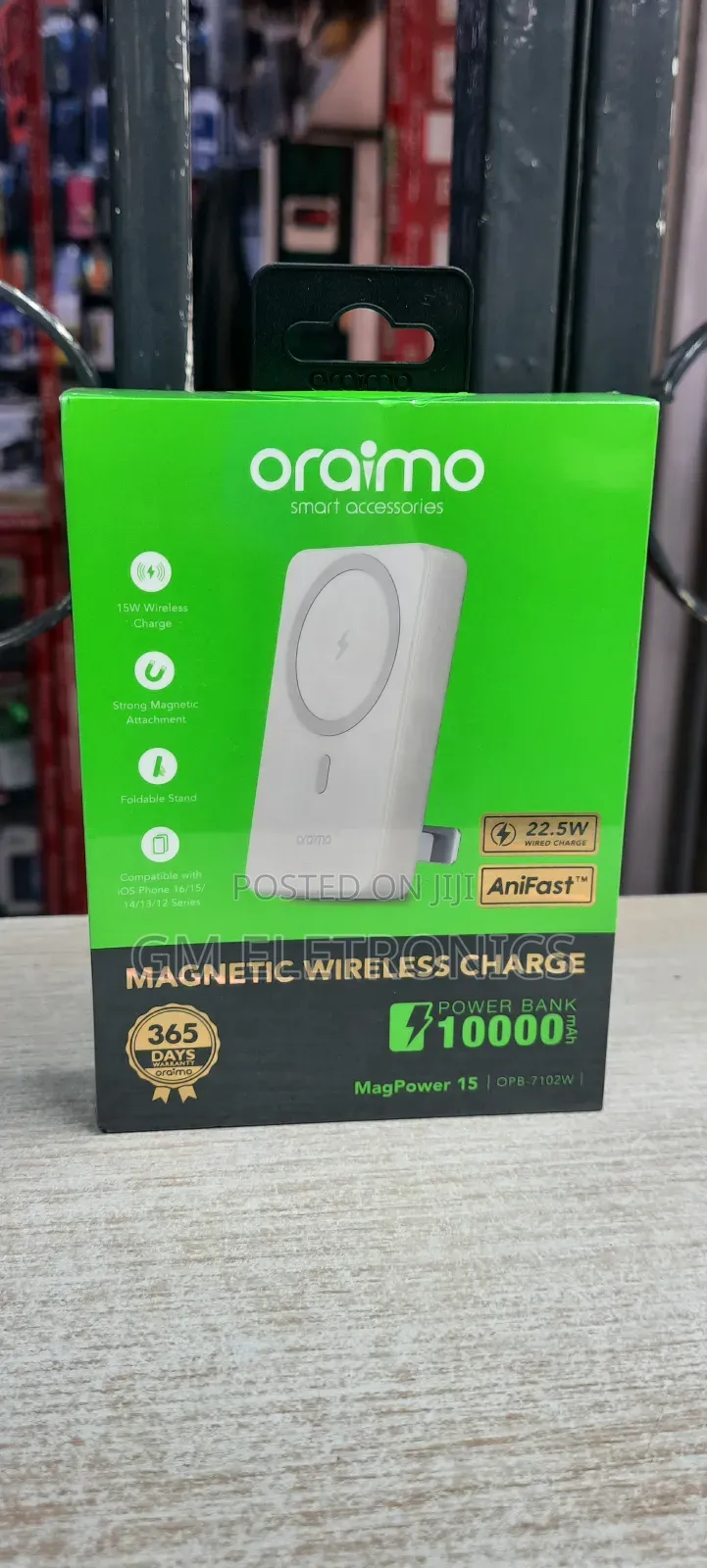 Magpower 15 10000mah Wireless and Wired Powerbank-Light Gold