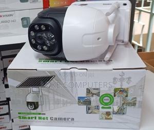 .V380 Solar PTZ Battery/Camera-V380 Inbuilt Battery