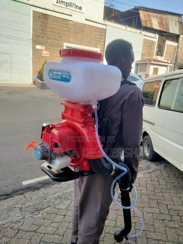 Mist Blower/Mist Sprayer Machine - main view