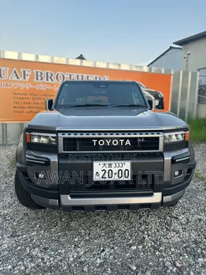 Toyota Land Cruiser Prado 2.7 2024 Brown