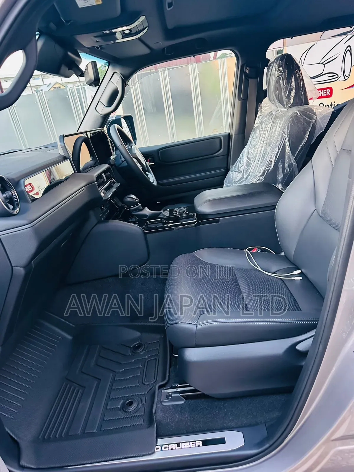 Toyota Land Cruiser Prado 2.7 2024 Brown