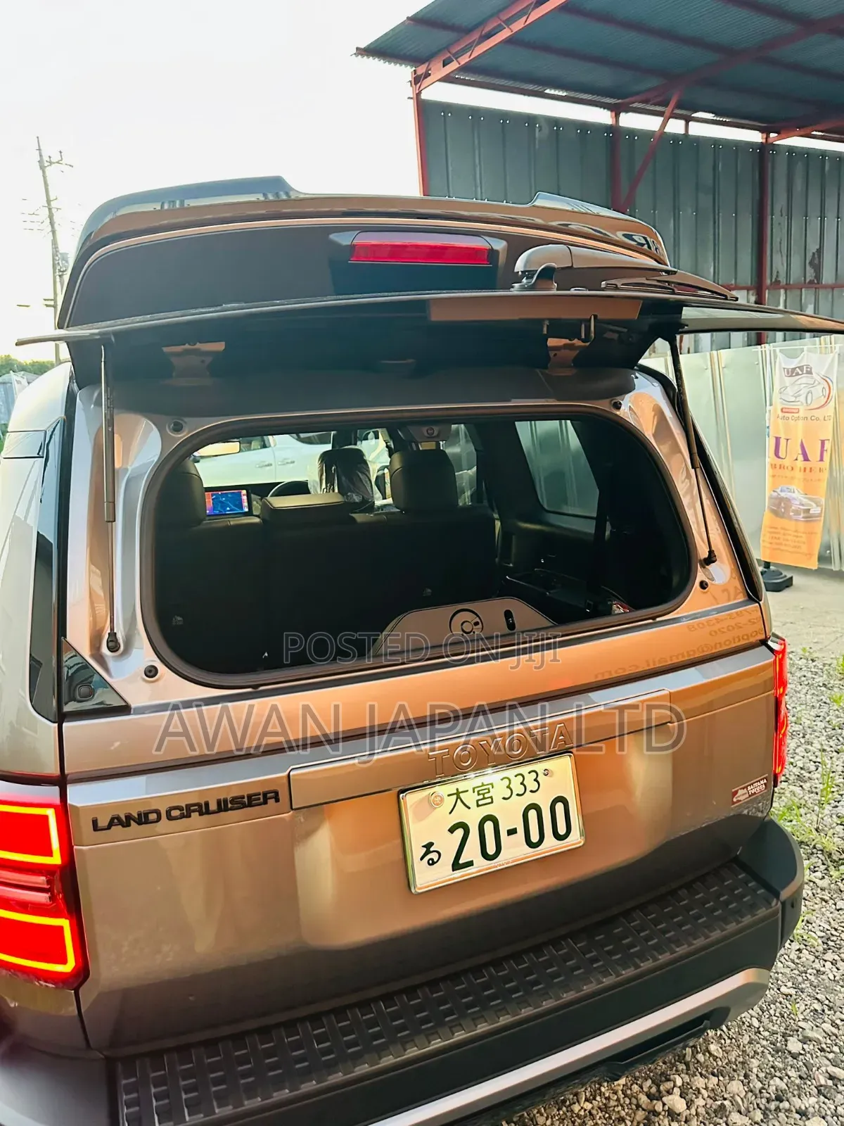 Toyota Land Cruiser Prado 2.7 2024 Brown