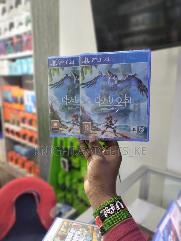 Disc for Ps4 ; Horizon Forbidden West - main view