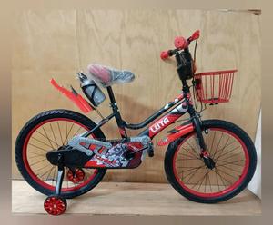 20-Inch Luta Kids’ Bicycle - thumbnail 2