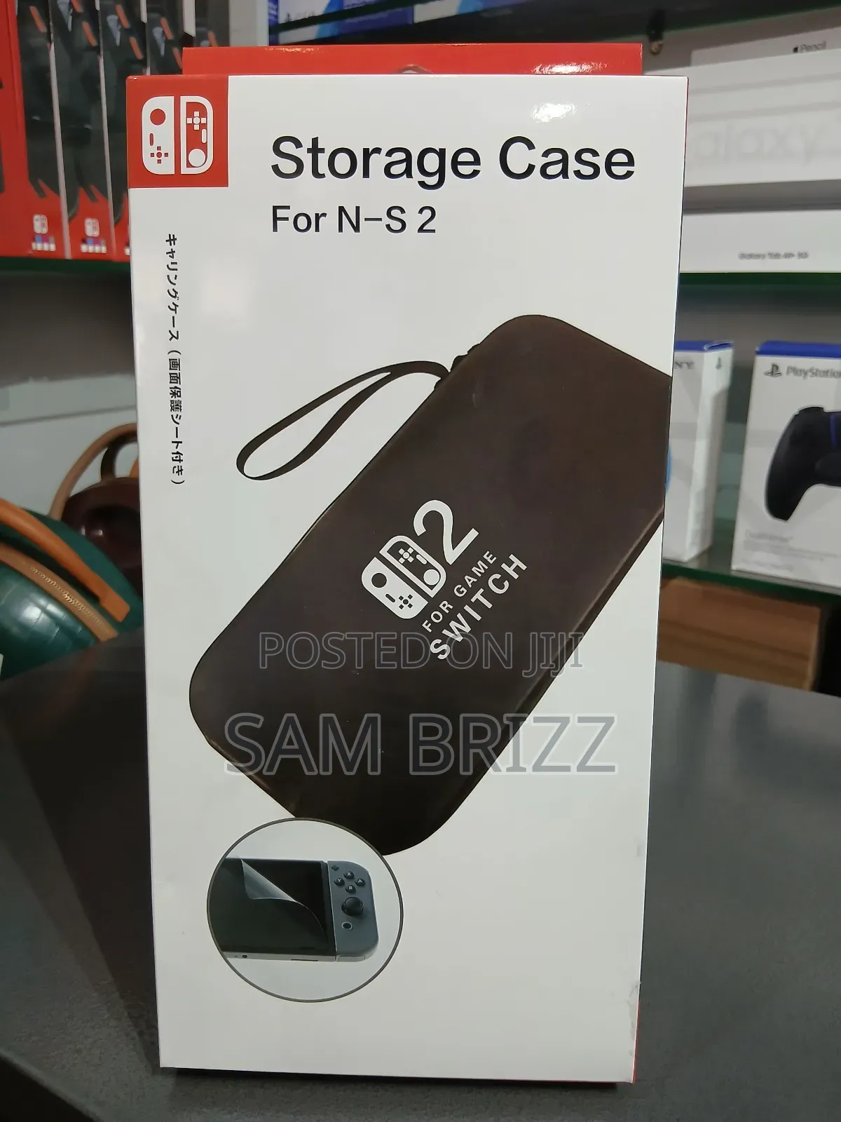 Nintendo Switch 2 Carrier Bag