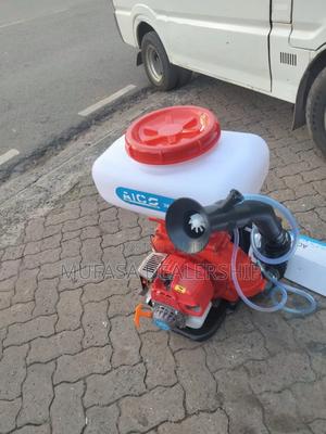 20l Motorized Mist Blower Aico Mist Sprayer - thumbnail 2