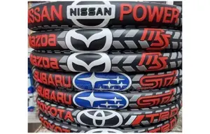 Branded Steering Covers Available