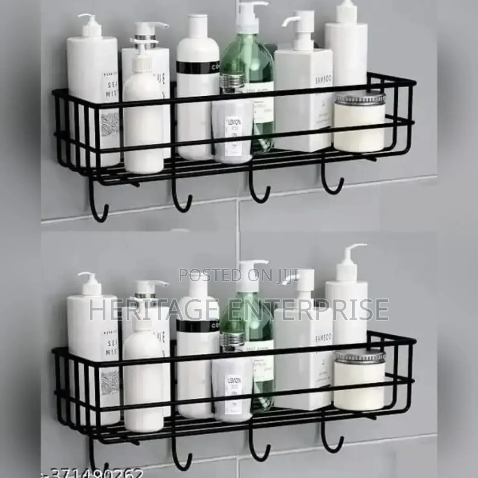 Rectangular Metallic Bathroom Organizer