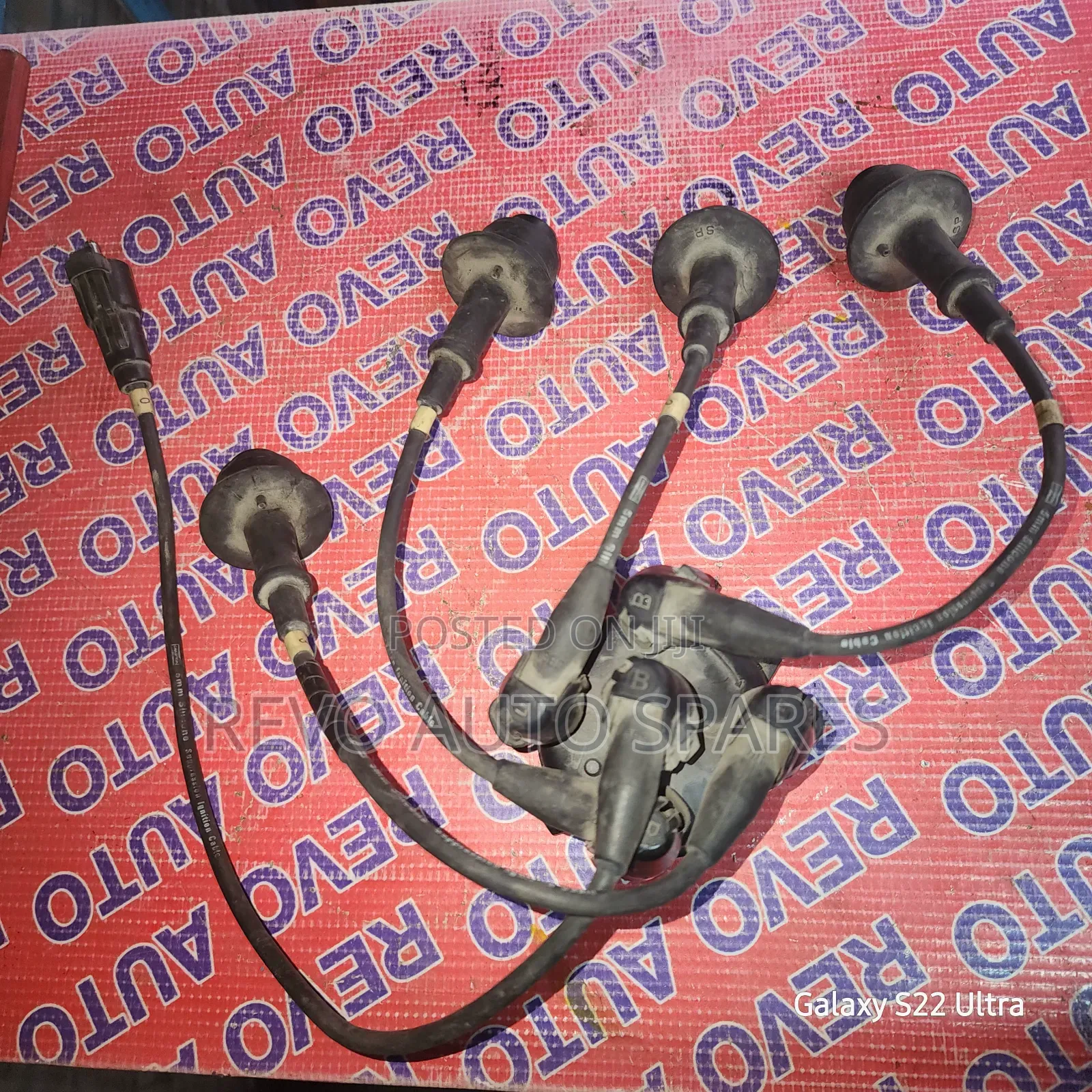Led Wire Townace