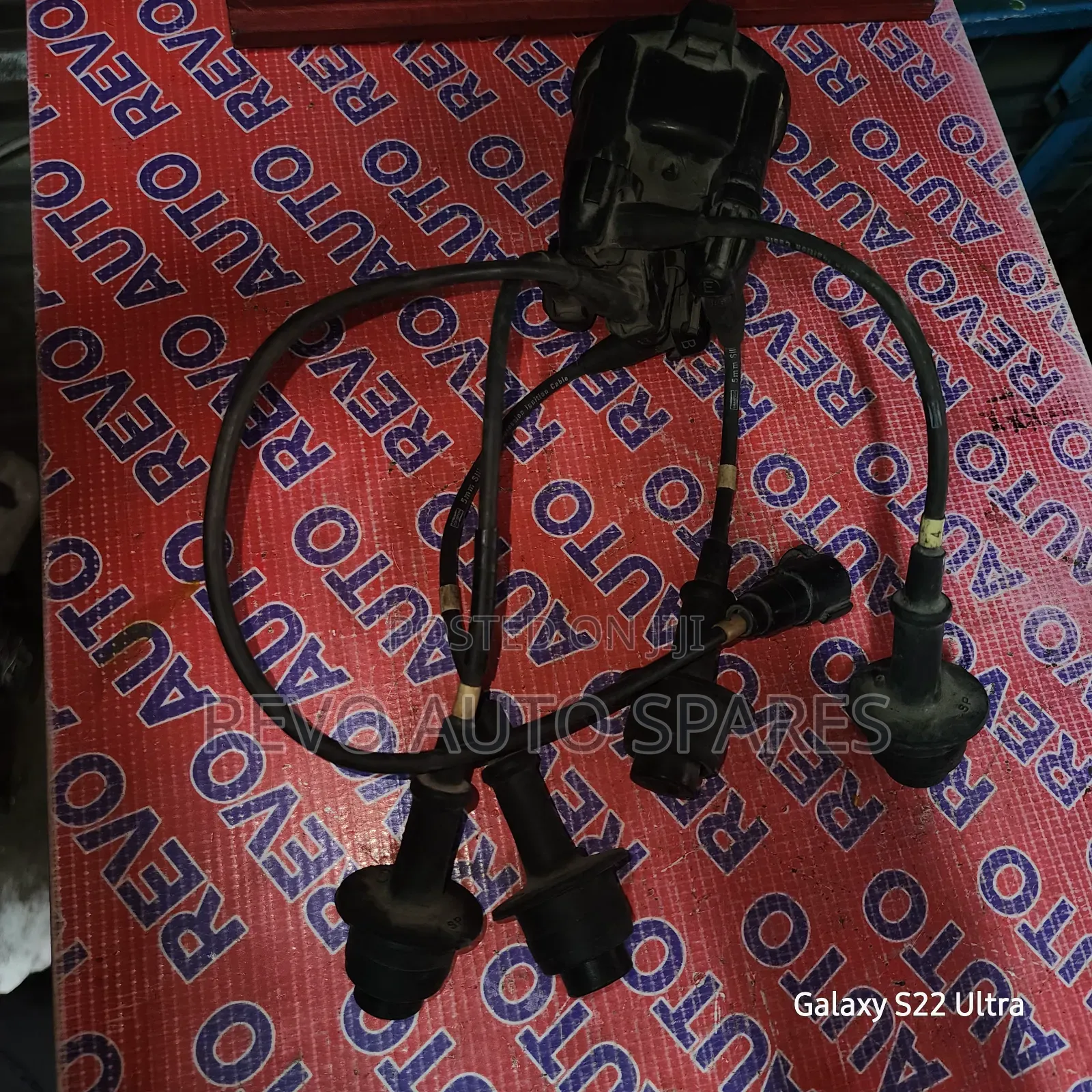 Led Wire Townace