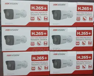2mp Fixed Network Camera
