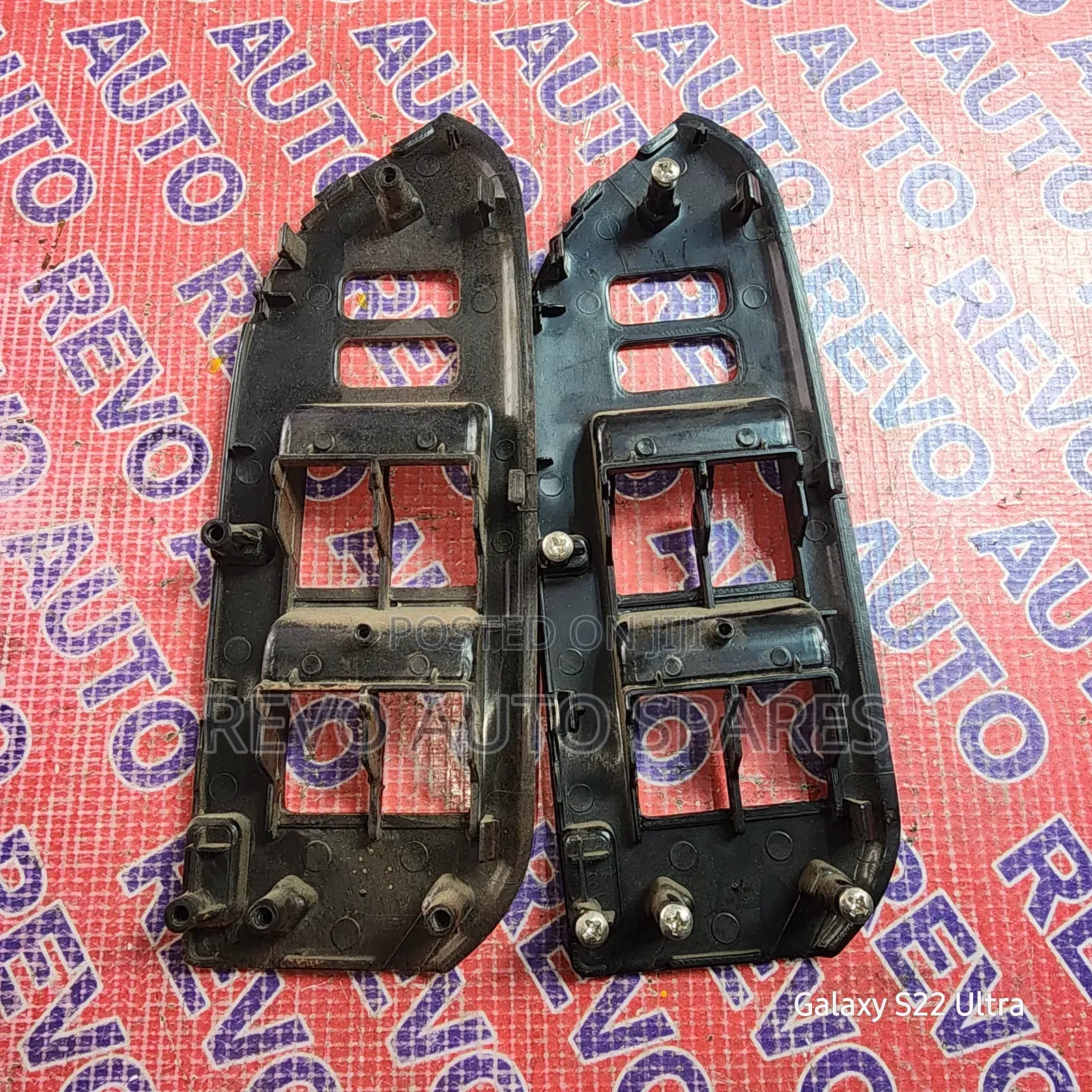 Mainswitch Cover Prado J150