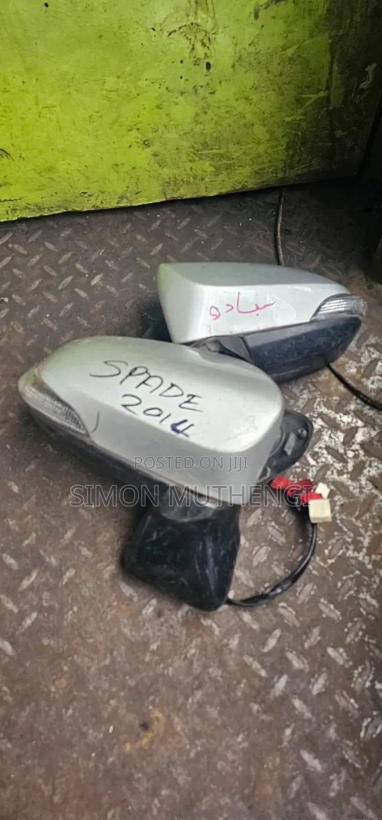 Spade Side Mirrors