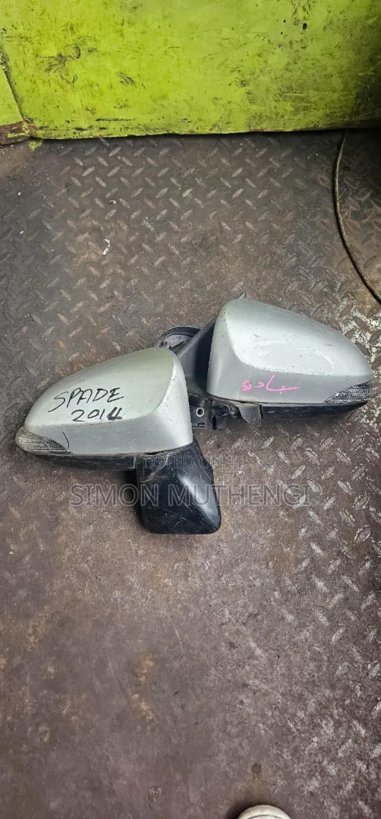 Spade 2014 Side Mirrors (Price Per Piece)