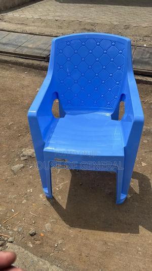 Strong Blue Plastic Chair.Durable Plastic Chair - main view