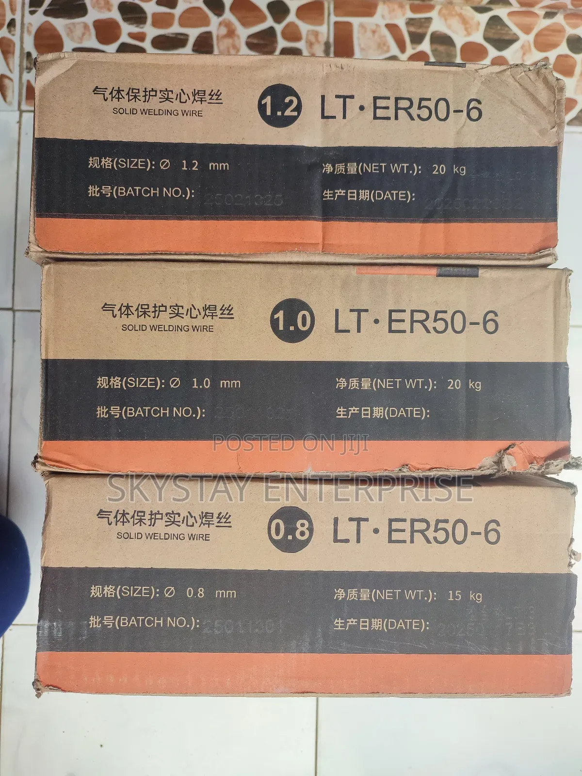 Mig Gas Wire 1kg/5kgs/15kgs/20kgs