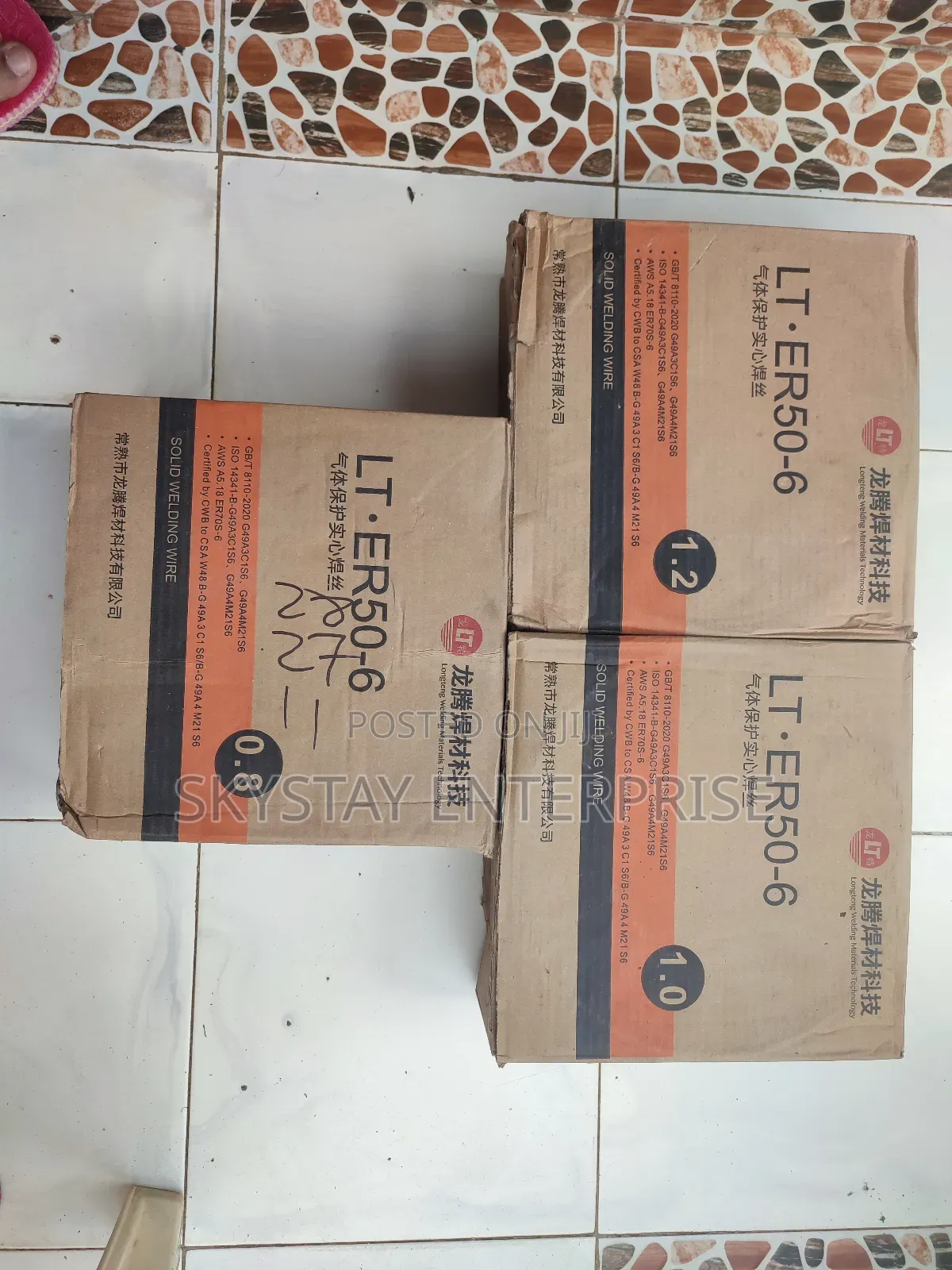 Mig Gas Wire 1kg/5kgs/15kgs/20kgs