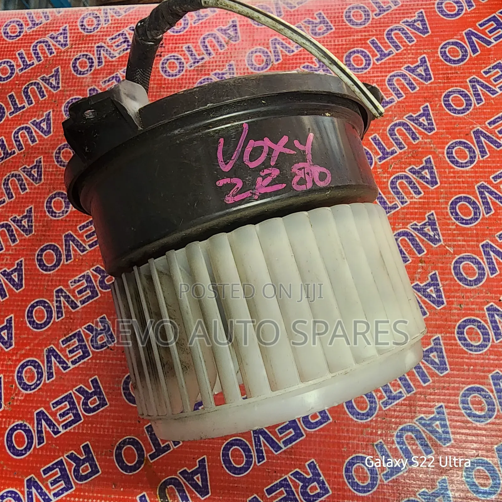 Blower Voxy Noah