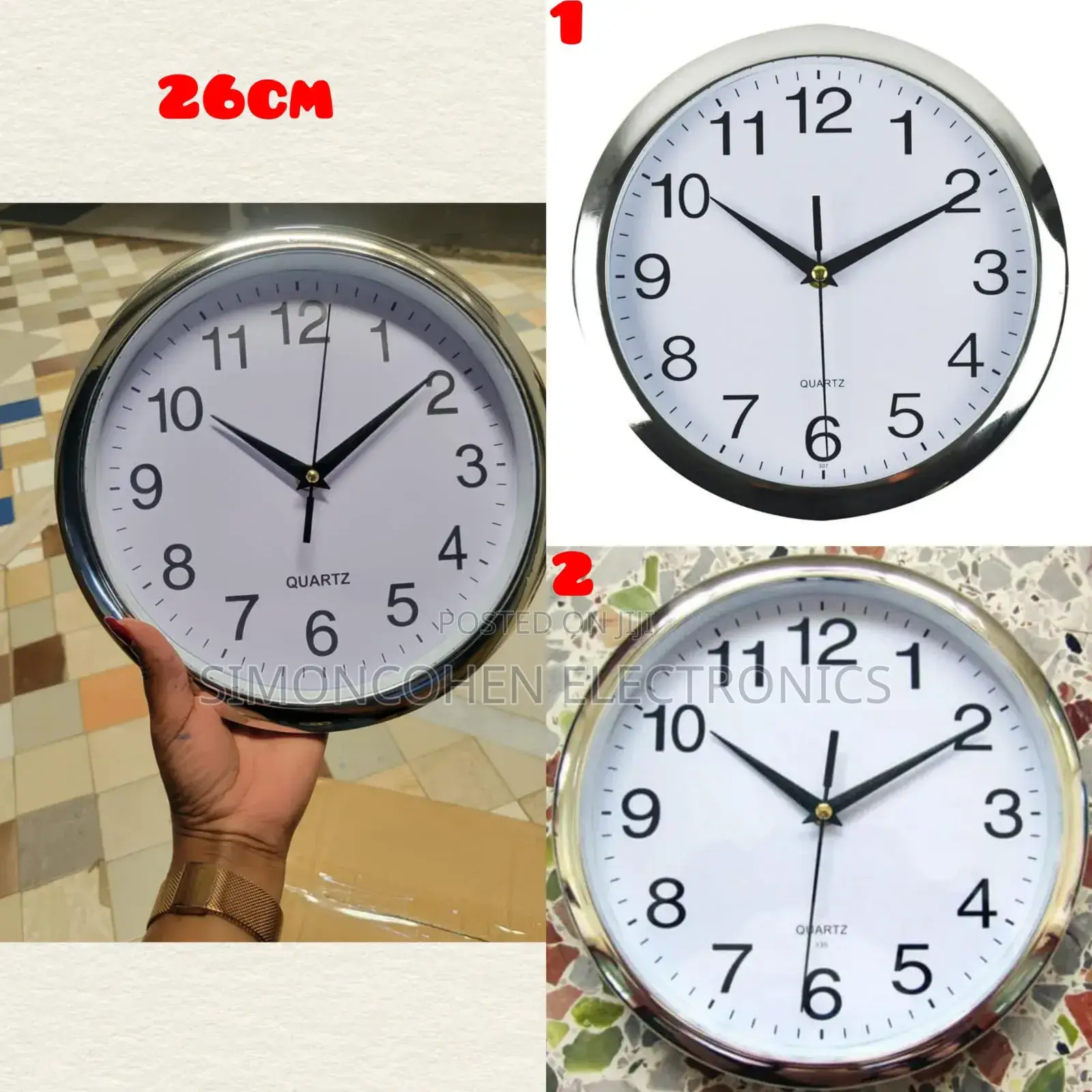 Brandable 26cm Wall Clock